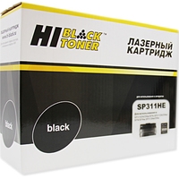 Hi-Black HB-SP311HE (аналог Ricoh SP 311HE)