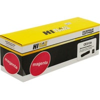 Hi-Black HB-CE313A (аналог HP CE313A) Image #1
