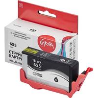 Sakura Printing SICZ109AE (аналог HP 655 Black) Image #3