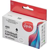 Sakura Printing SICZ109AE (аналог HP 655 Black) Image #1