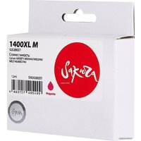 Sakura Printing SI9203B001 (аналог Canon 1400XL M)