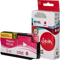 Sakura Printing SICN047AE (аналог HP 951XL Magenta) Image #3