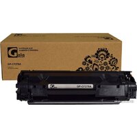 Gala-print GP-CF279A (№79A) (аналог HP CF279A)