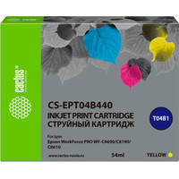 CACTUS CS-EPT04B440 (аналог Epson EPT04B440)