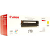 Canon 718 Yellow (265B002AA) Image #2