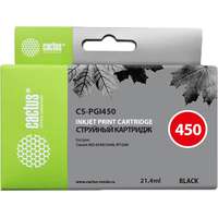 CACTUS CS-PGI450 (аналог Canon PGI-450PGBK)