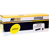 Hi-Black HB-CE312A (аналог HP CE312A)