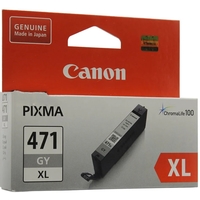 Canon CLI-471XL