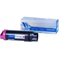 NV Print NV-106R03694M (аналог Xerox 106R03694)