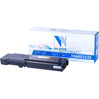 NV Print NV-106R03532Bk (аналог Xerox 106R03532)