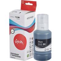 Sakura Printing SIC13T06C14A (аналог Epson 112 BK) Image #3