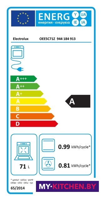 Духовой шкаф electrolux oee5c71z