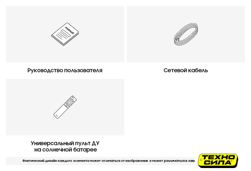 Заказать дизайн для форумов и сайтов